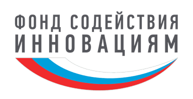 Фонд содействия инновациям